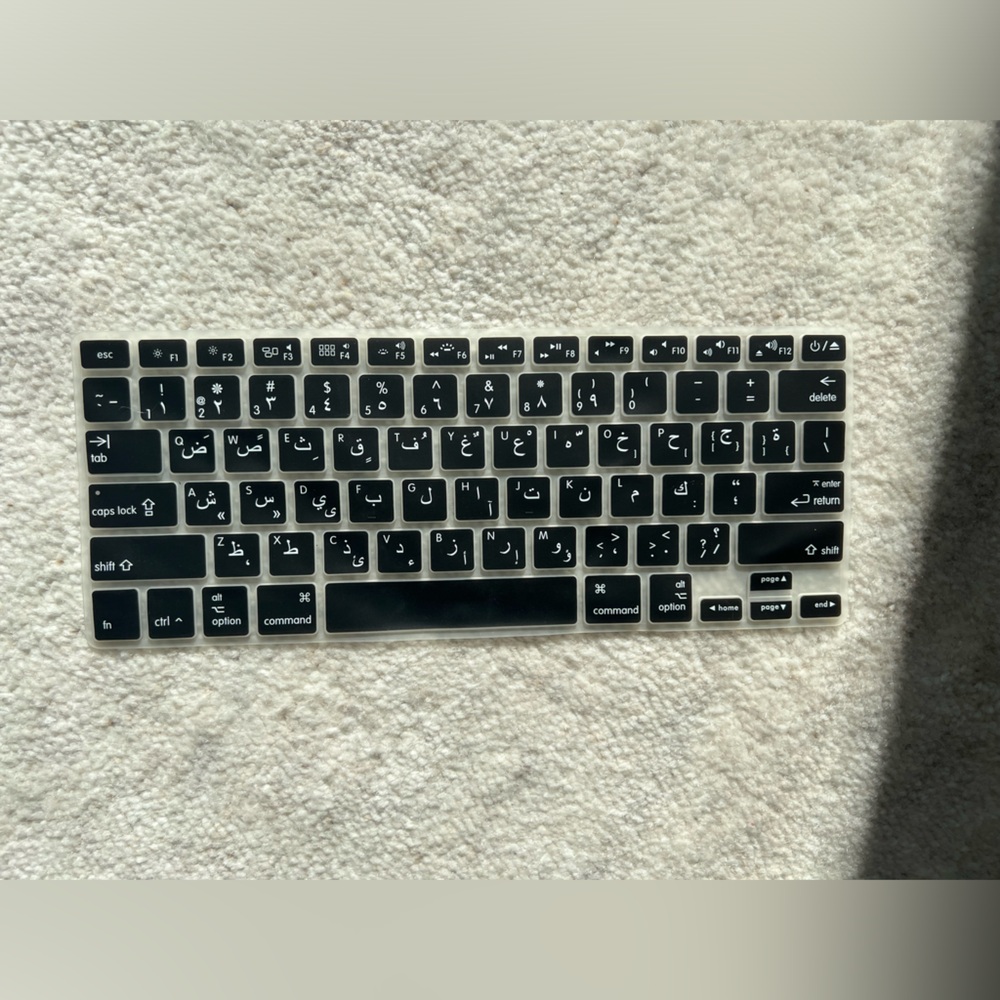 Arabic Alphabet Black Jelly Mac Laptop Keyboard Cover